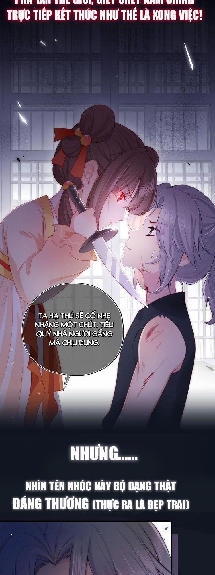 Dưỡng Địch Vi Hoạn 2 trang 10