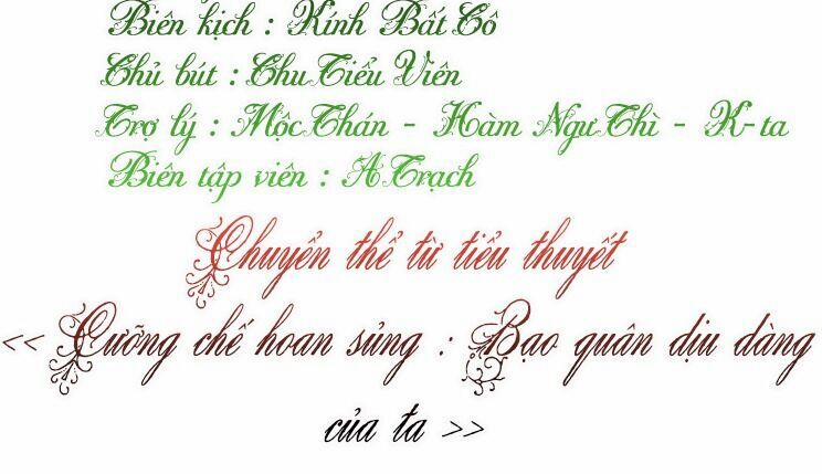 Dưỡng Địch Vi Hoạn 51 trang 1