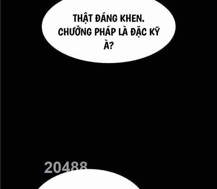 Đường Gia Kiếm Thần 12 trang 1