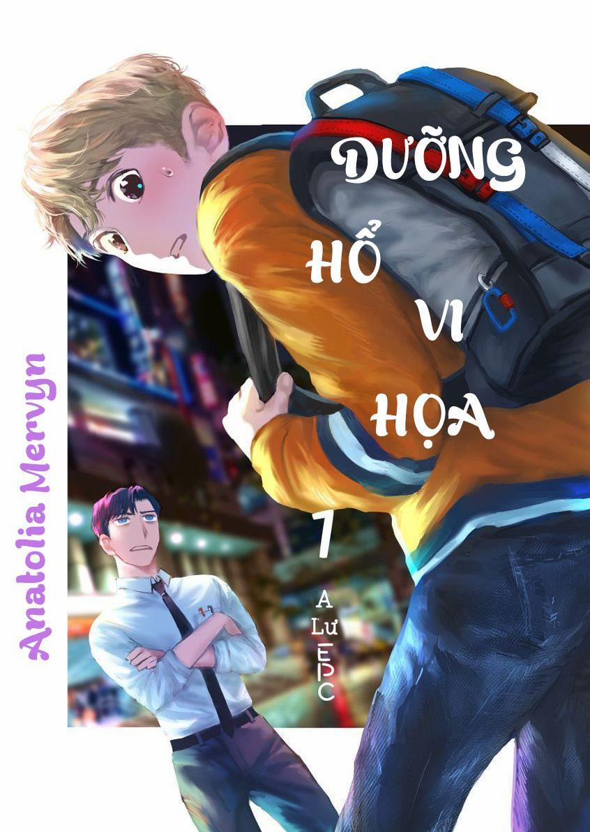 Dưỡng Hổ Vi Họa 1 trang 0