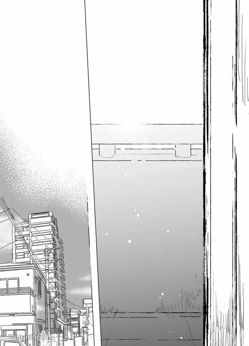 Dưỡng Hổ Vi Họa 10 trang 14