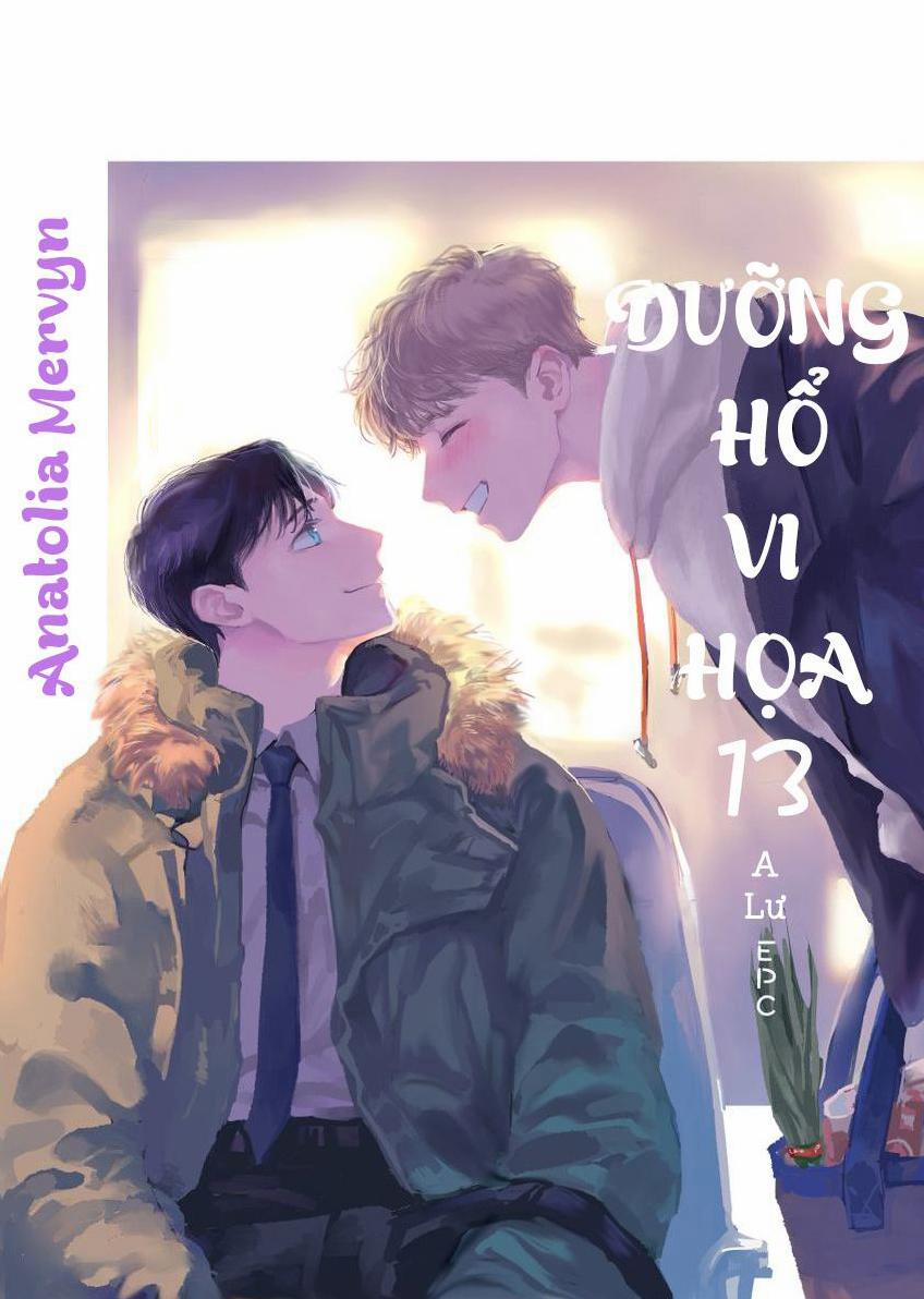 Dưỡng Hổ Vi Họa 13 trang 0
