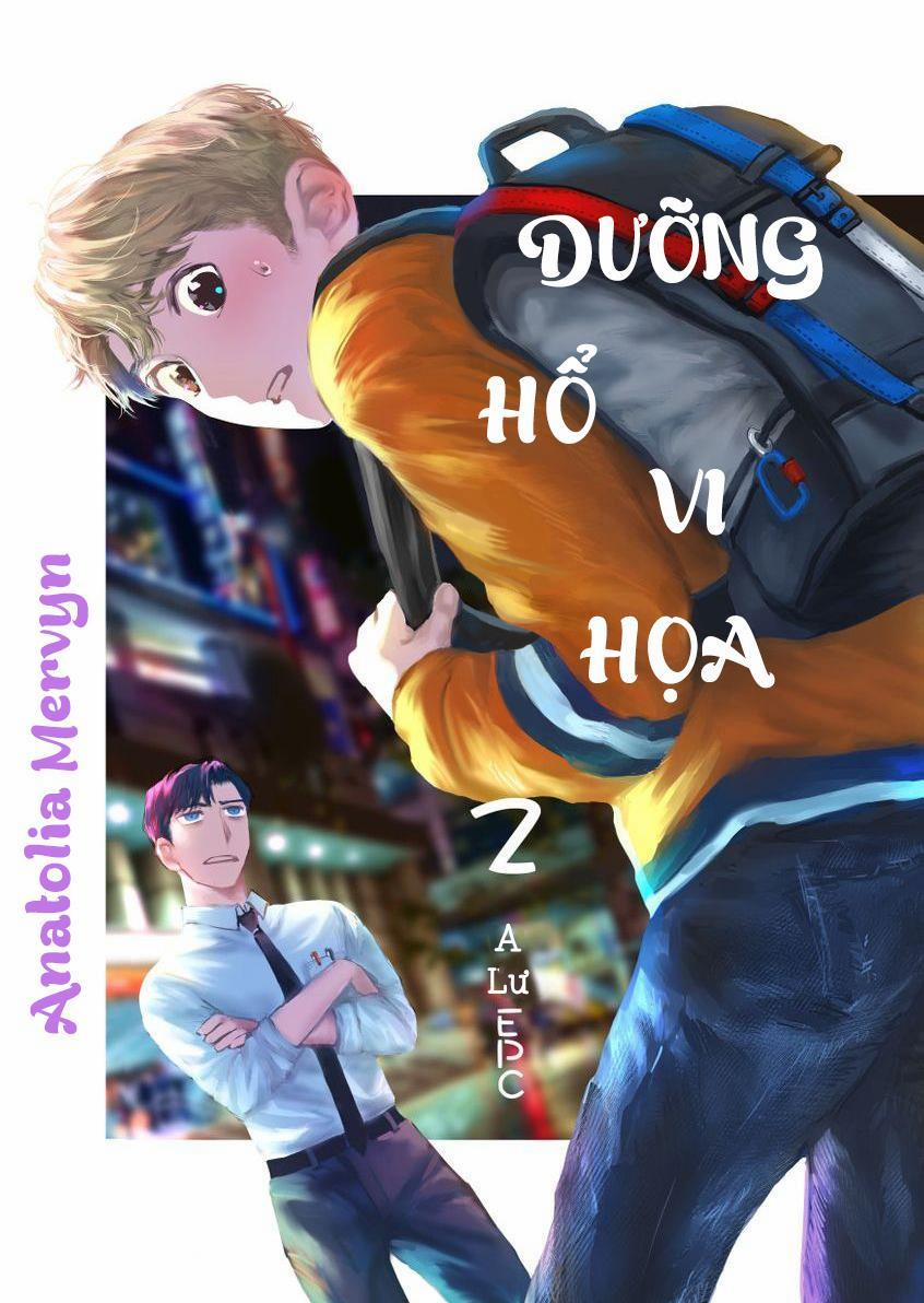 Dưỡng Hổ Vi Họa 2 trang 0