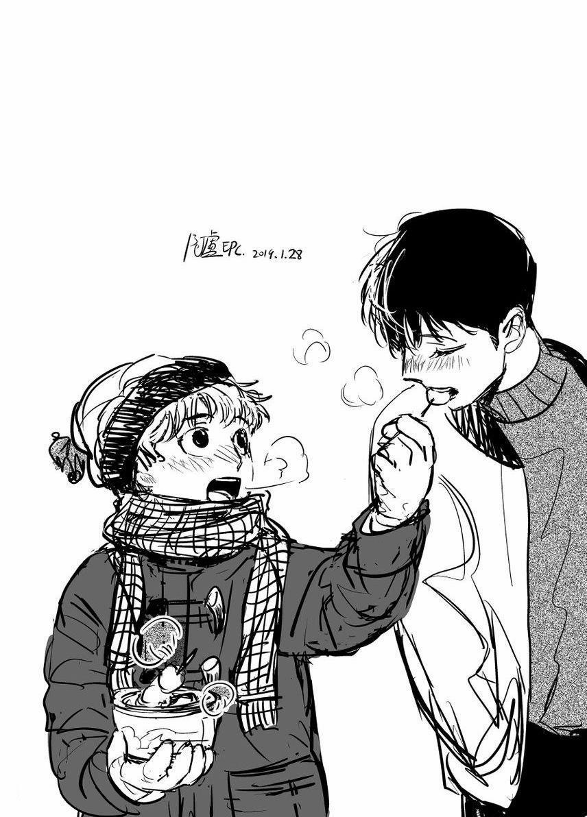 Dưỡng Hổ Vi Họa 5 trang 20