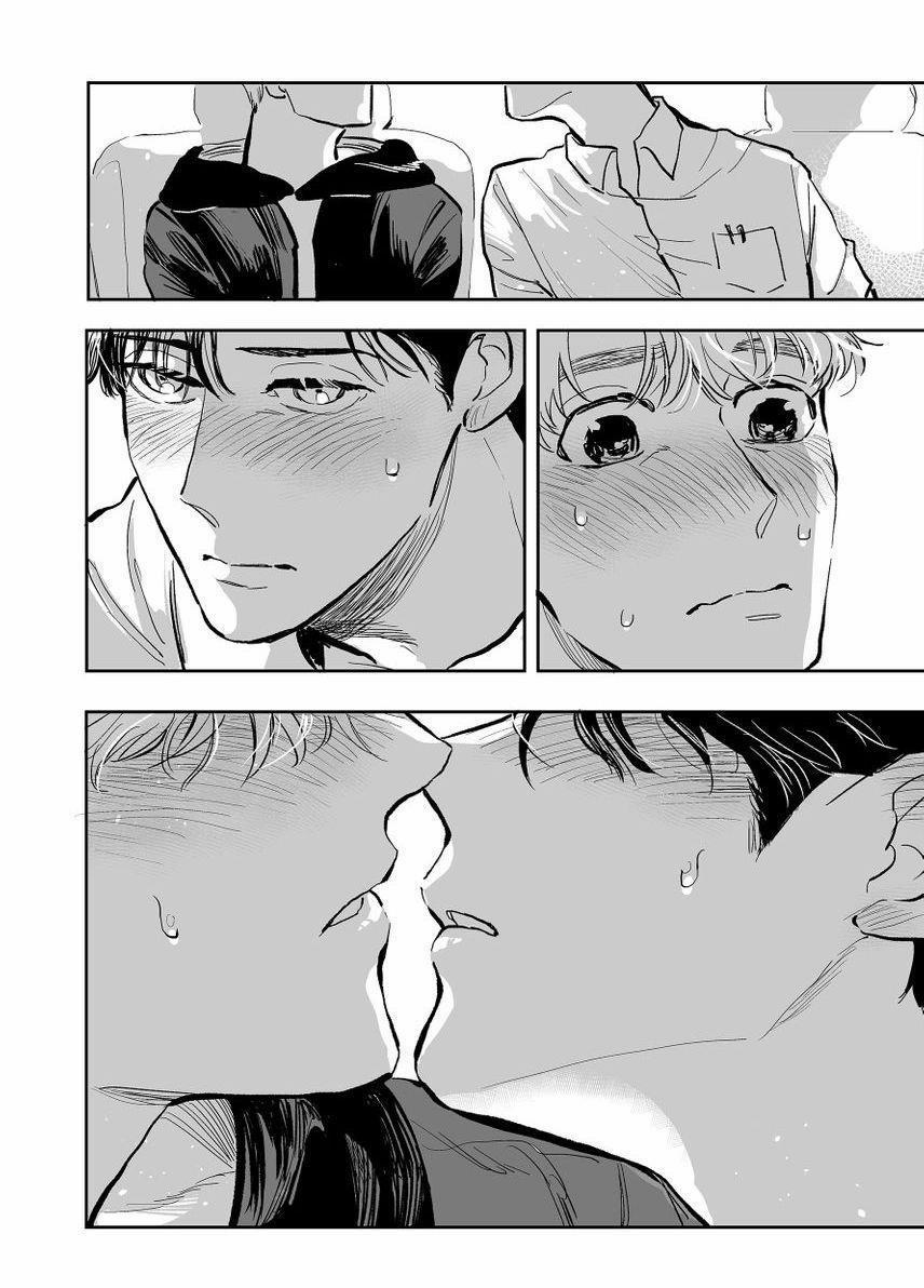 Dưỡng Hổ Vi Họa 7 trang 37