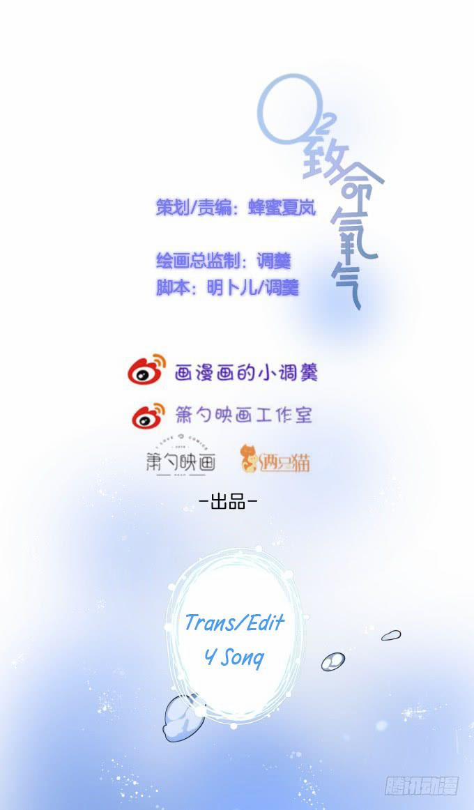 Dưỡng Khí Chí Mạng 15.2 trang 0