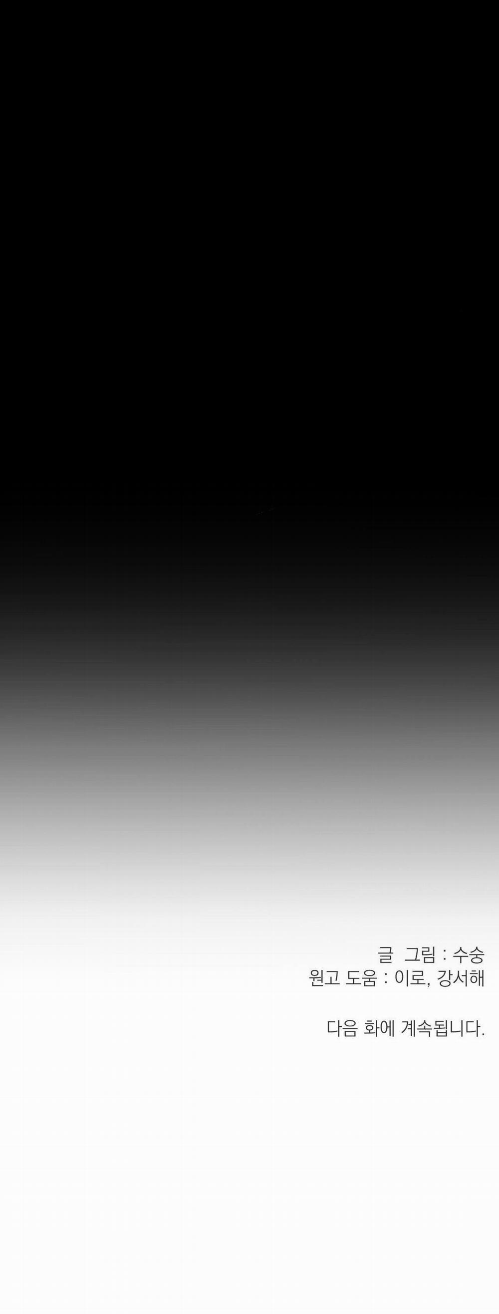 Dương Khí 1 trang 92