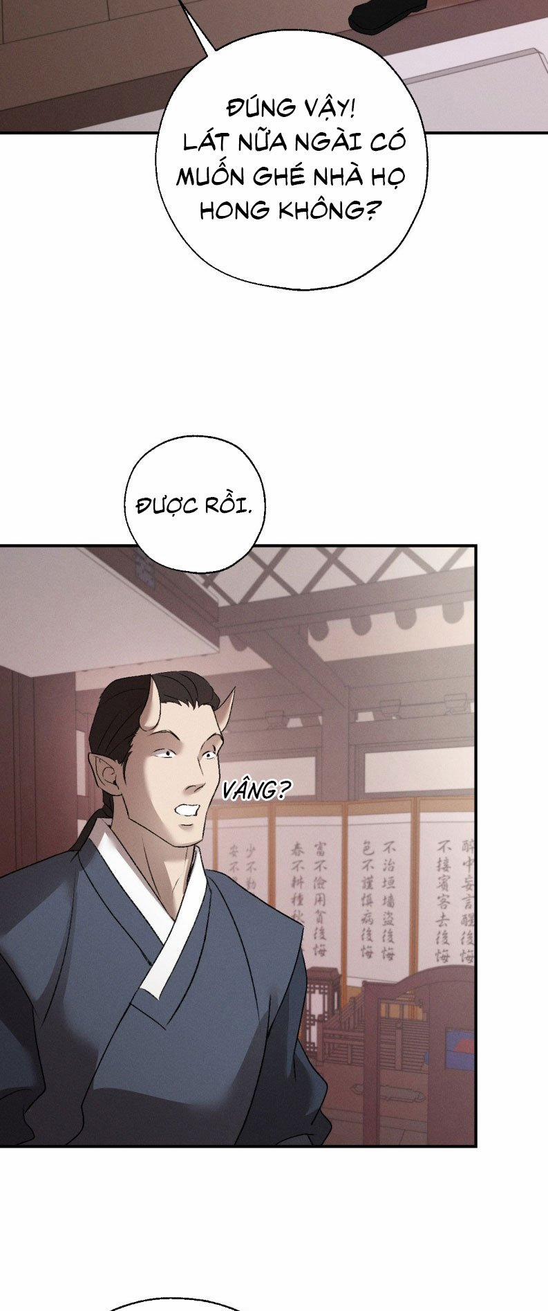 Dương Khí 14 trang 17