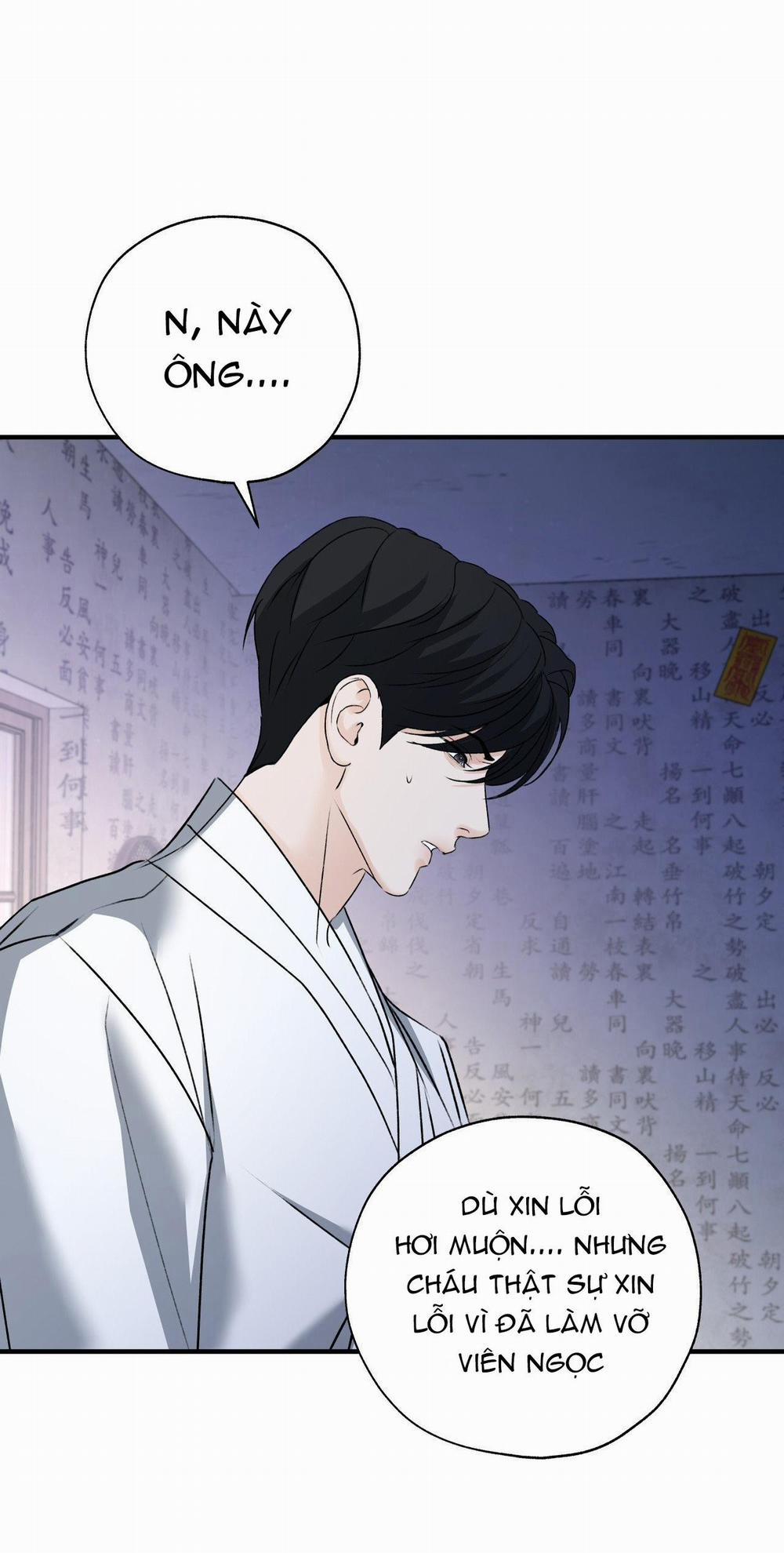 Dương Khí 17 trang 48