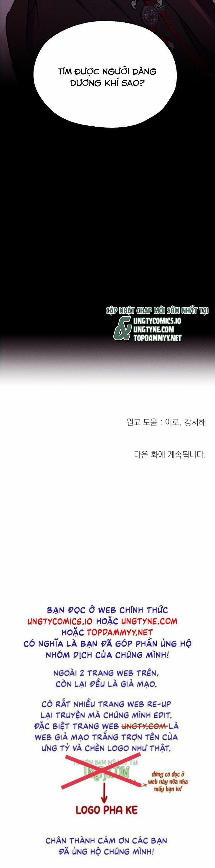 Dương Khí 3 trang 48
