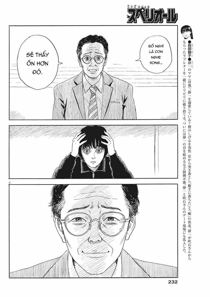 Đường Mòn Máu 102 trang 7