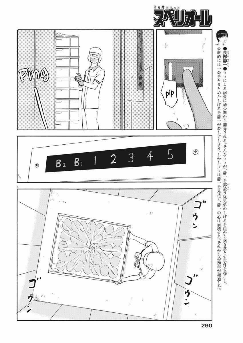 Đường Mòn Máu 112 trang 5