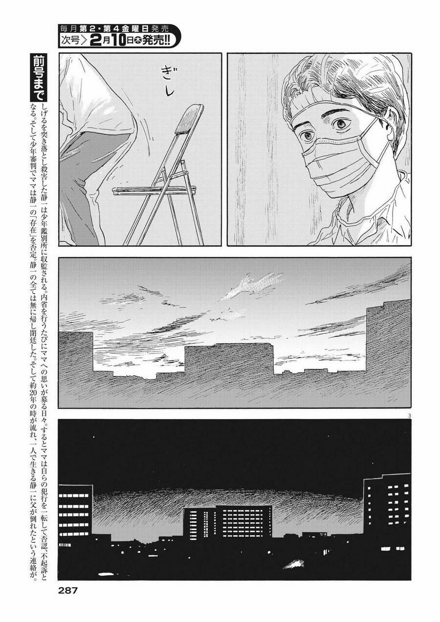 Đường Mòn Máu 114 trang 4