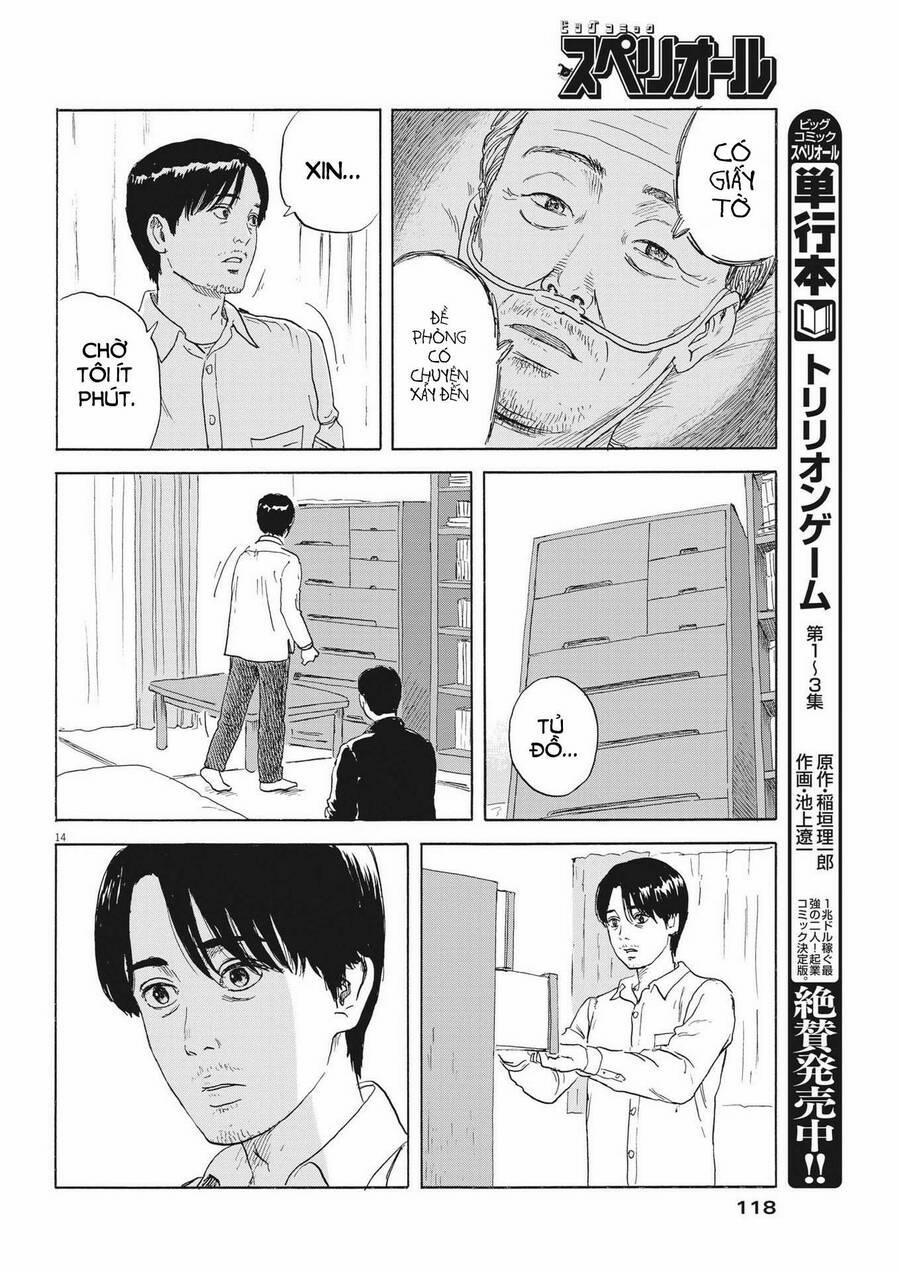 Đường Mòn Máu 115 trang 15