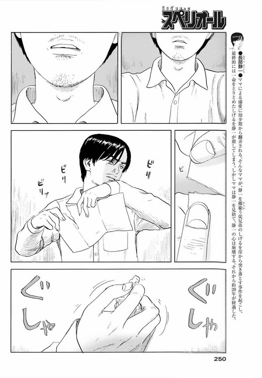 Đường Mòn Máu 116 trang 5