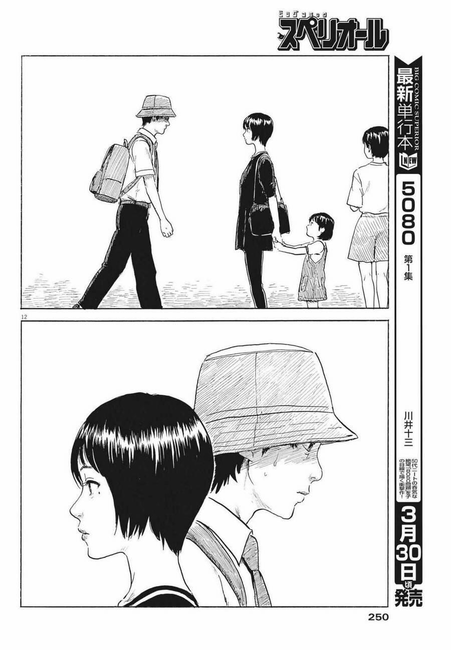 Đường Mòn Máu 118 trang 13