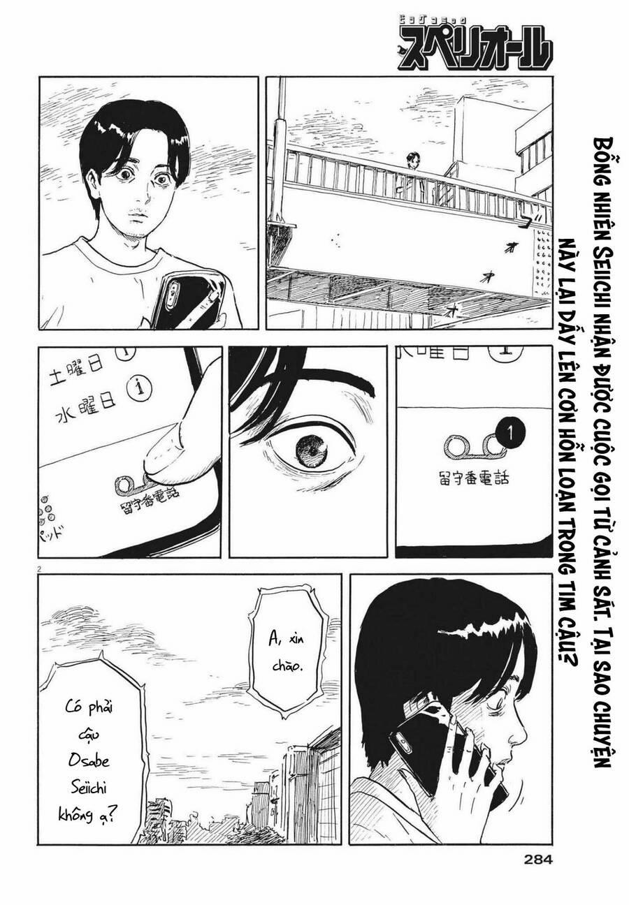 Đường Mòn Máu 121 trang 3