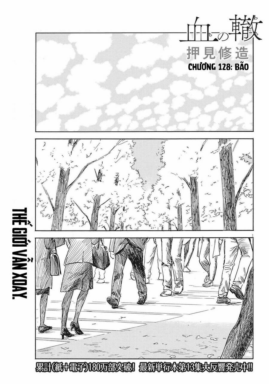 Đường Mòn Máu 128 trang 2