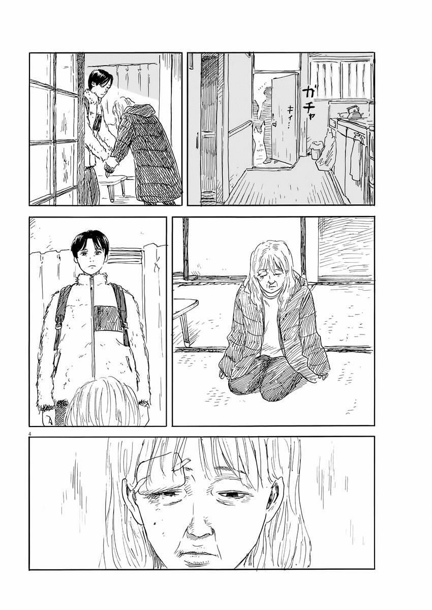 Đường Mòn Máu 142 trang 4