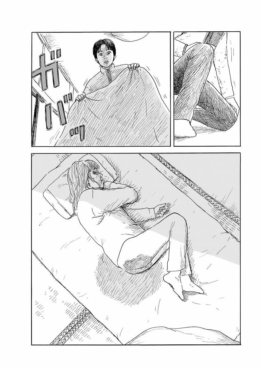 Đường Mòn Máu 143 trang 15