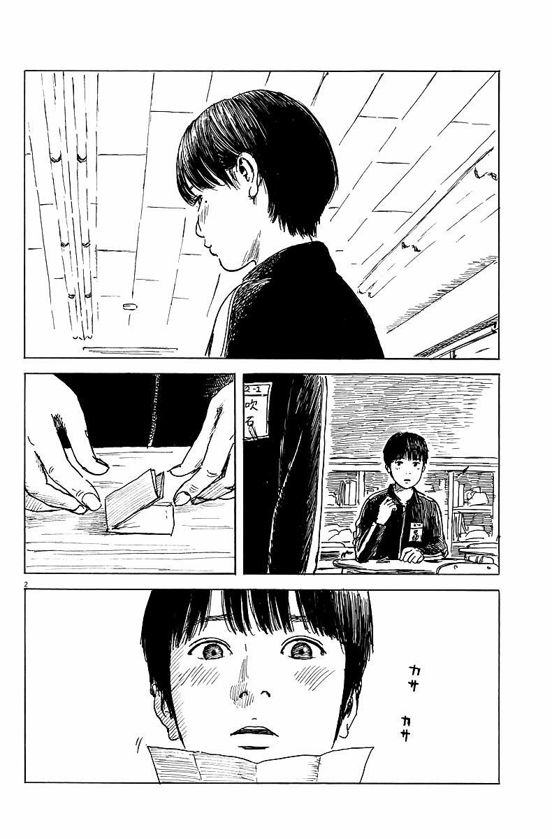 Đường Mòn Máu 29 trang 2