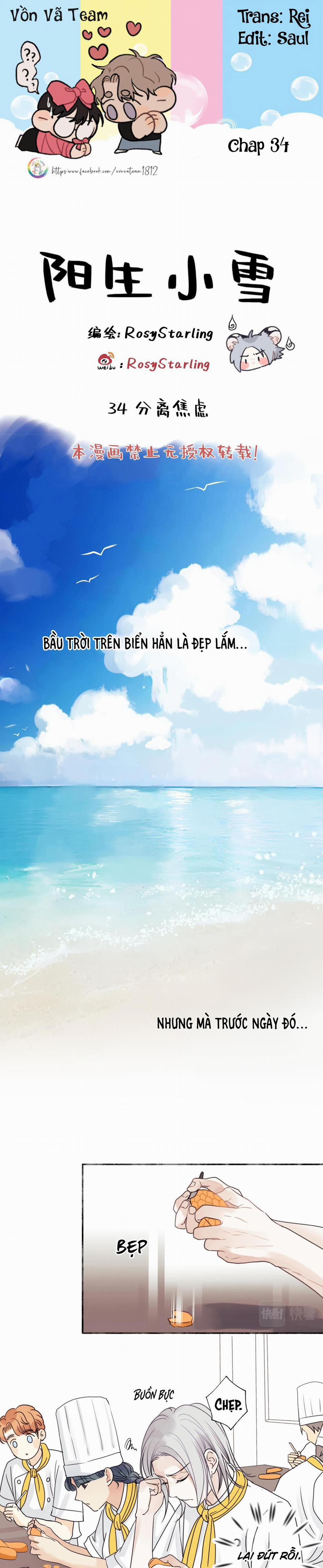 Dương Sinh Tiểu Tuyết 34 trang 0