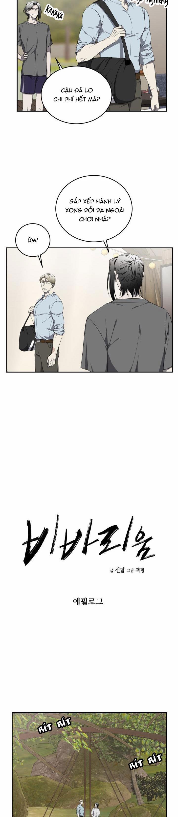 Dưỡng Thú Cưng 48 END trang 2