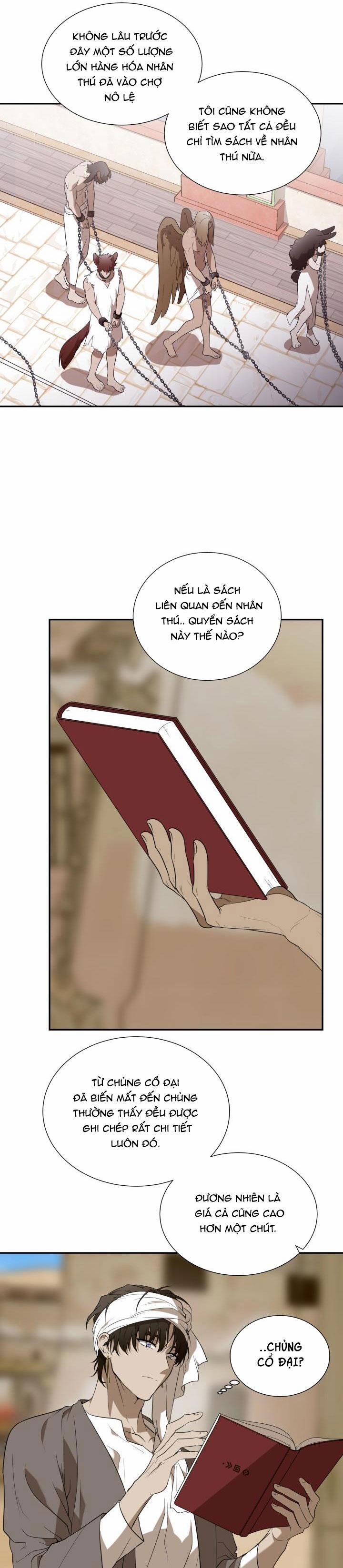 Dưỡng Thú Cưng 49 NGOẠI TRUYỆN 1 trang 4