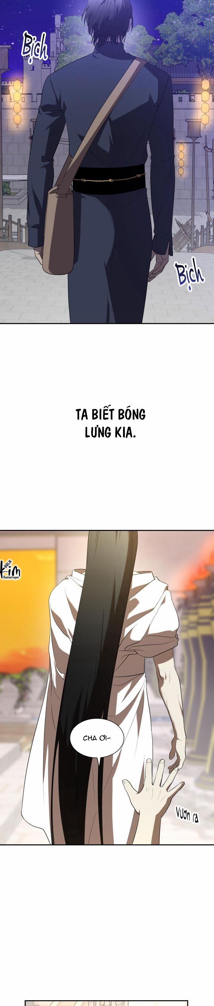 Dưỡng Thú Cưng 53 NGOẠI TRUYỆN 5 trang 3