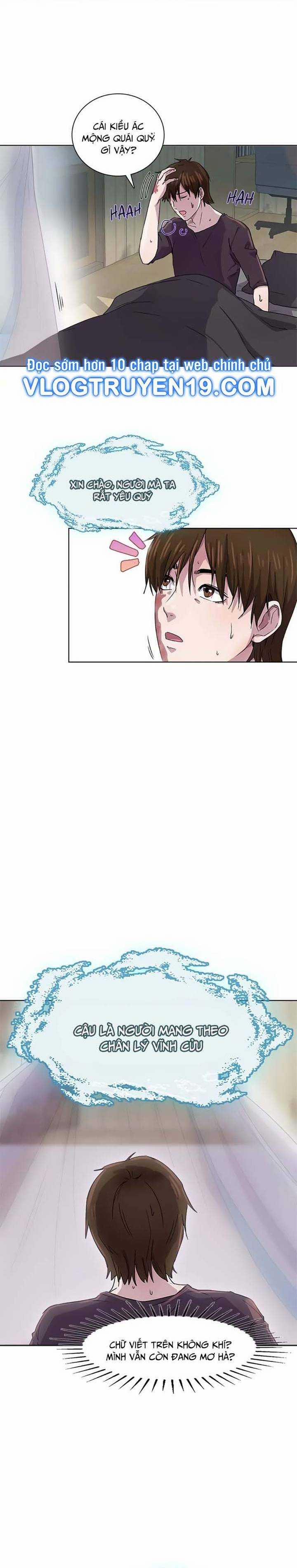 Đường Tới Đỉnh Cao 1 trang 16