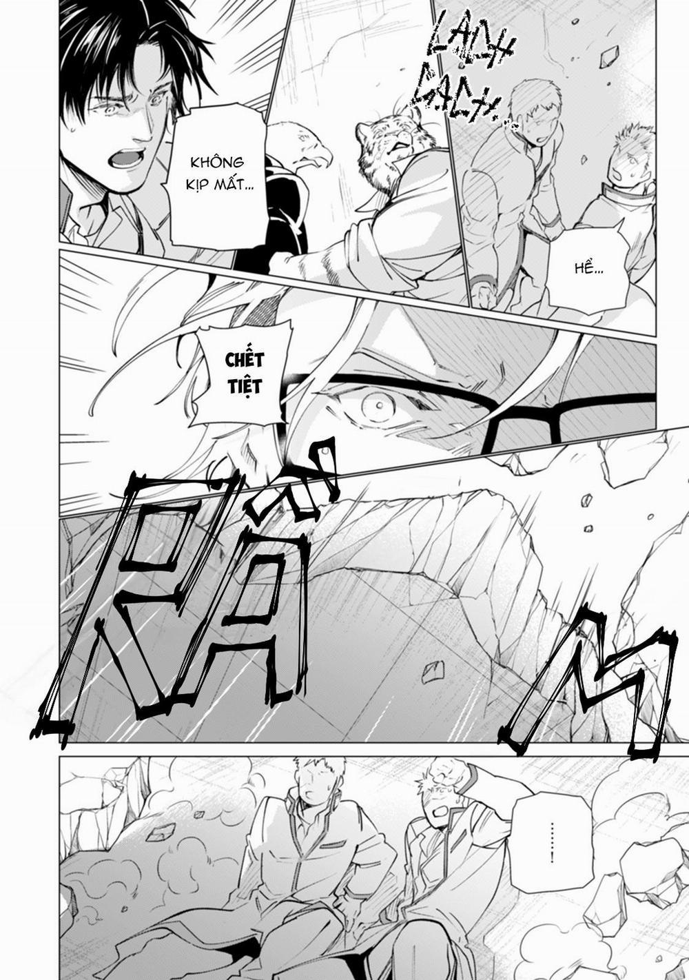 Đường Và Muối 5 trang 15