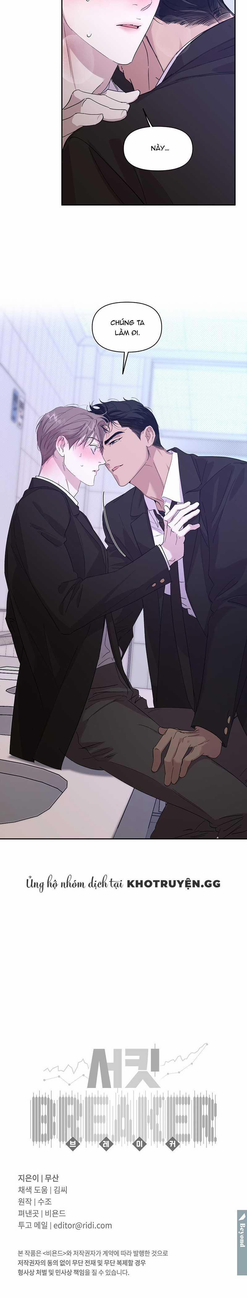 Đứt Đoạn 23 trang 10