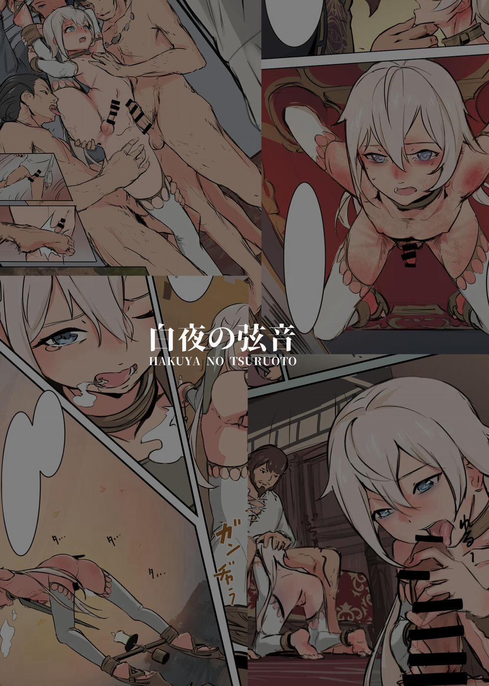 Đutanbao Shota 6 trang 20