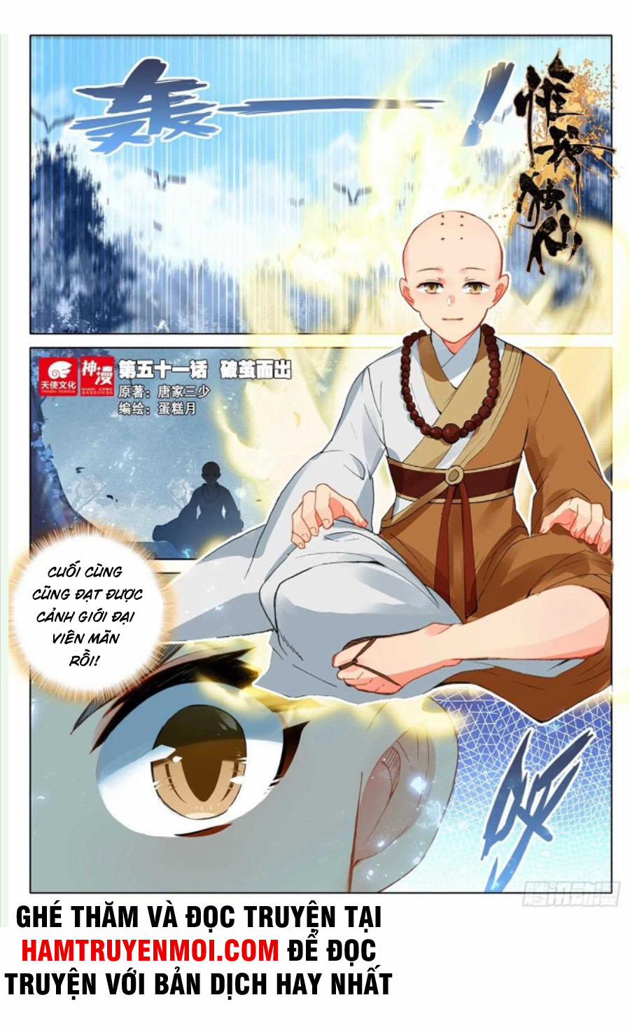 Duy Ngã Độc Tiên 51 trang 0
