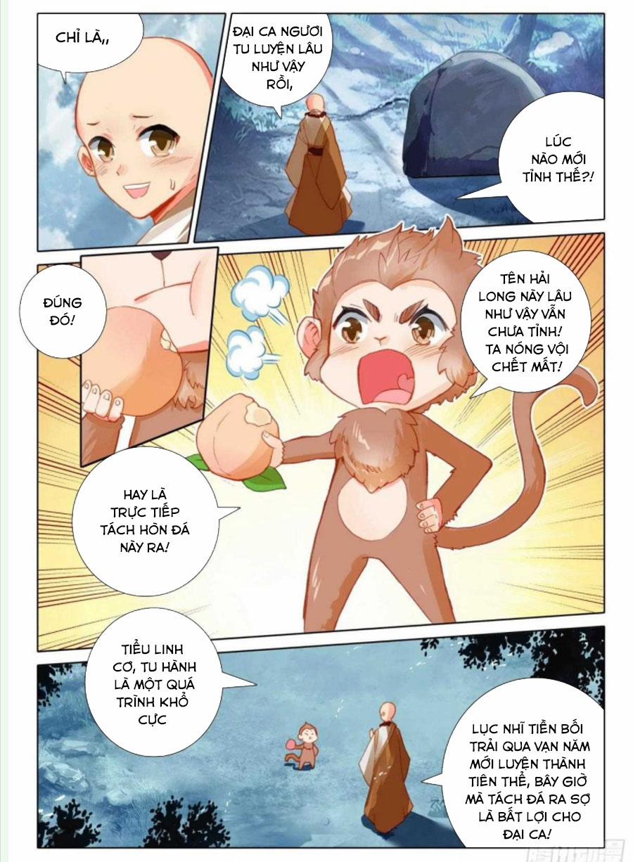 Duy Ngã Độc Tiên 51 trang 1