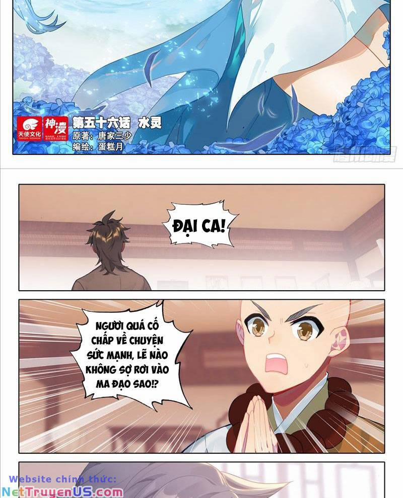 Duy Ngã Độc Tiên 58 trang 1