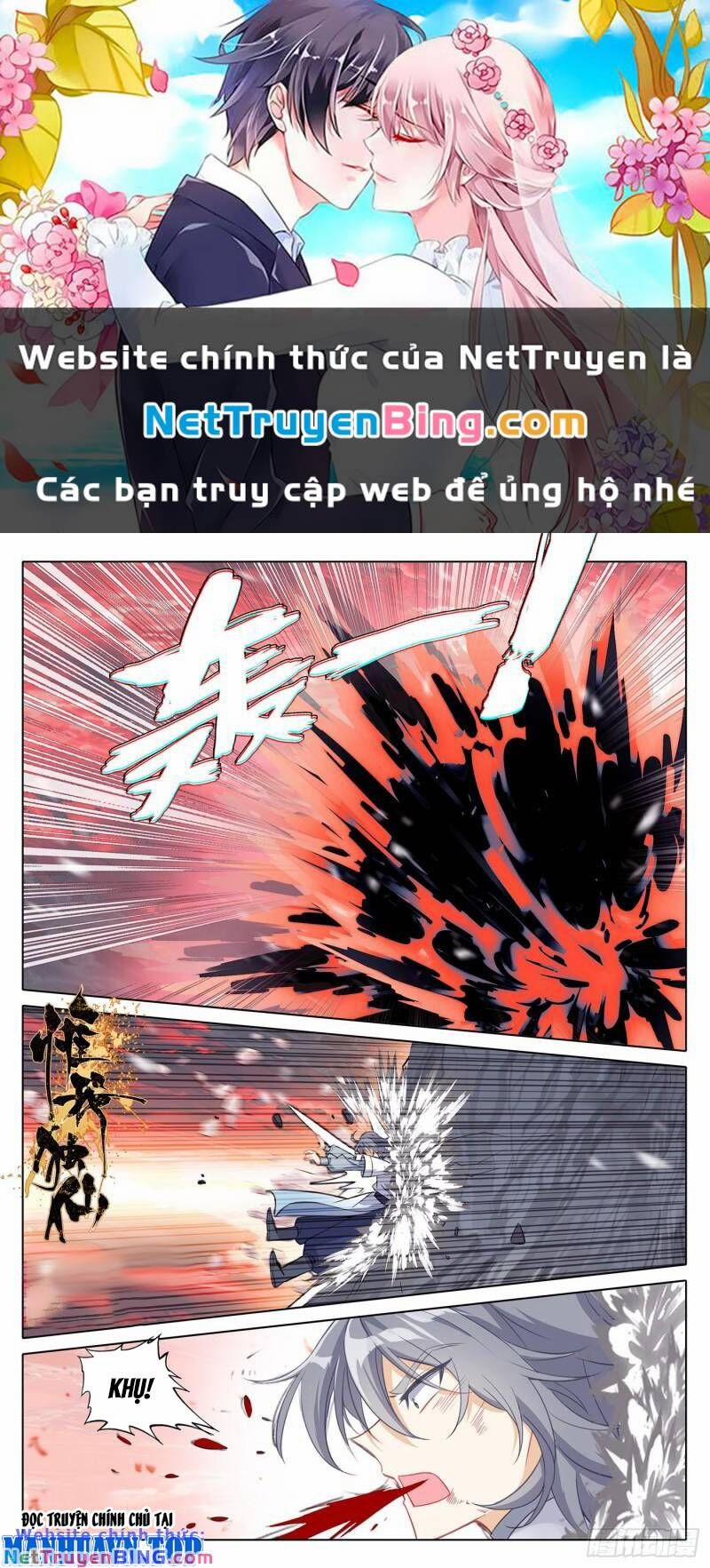 Duy Ngã Độc Tiên 69 trang 0