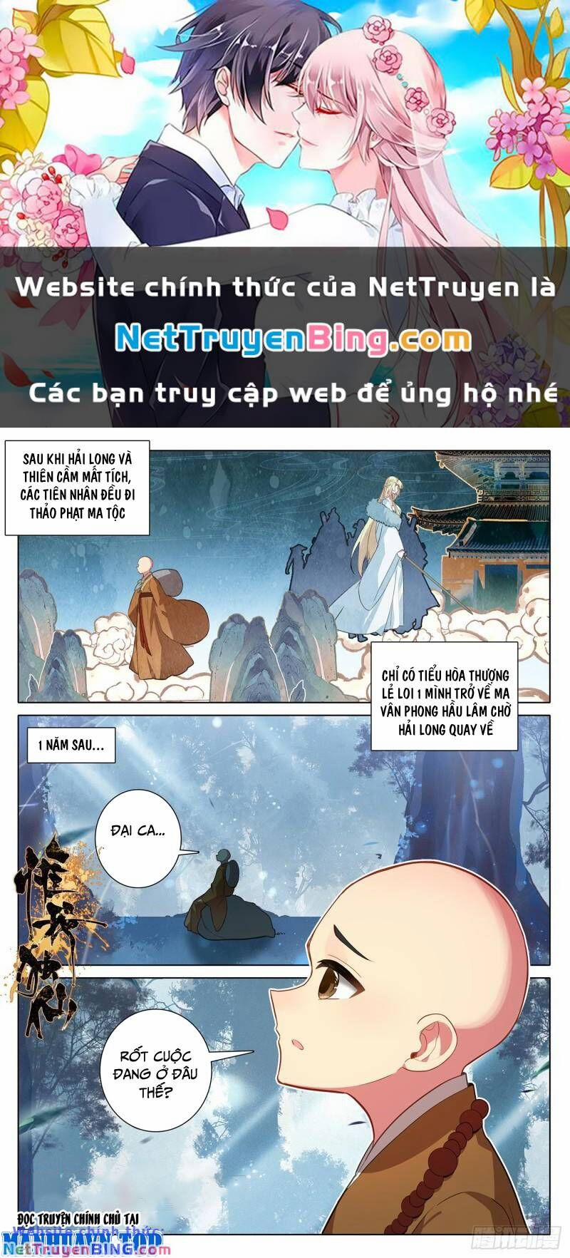 Duy Ngã Độc Tiên 70 trang 0