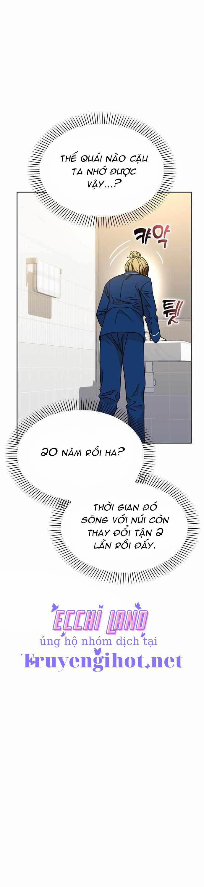 Duyên Trời Đã Định 7.2 trang 0