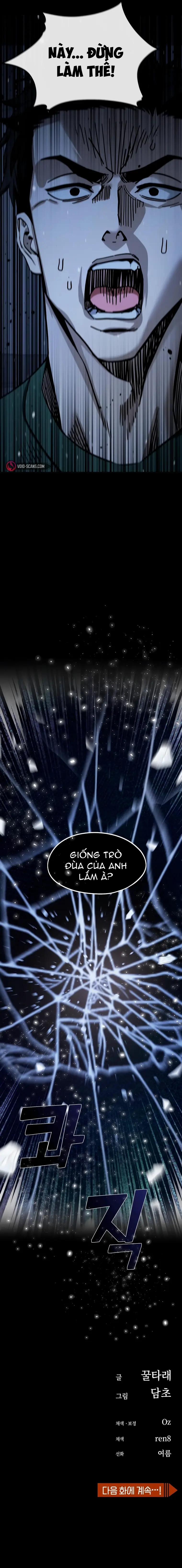 Duyên Trời Đã Định 72.2 trang 6