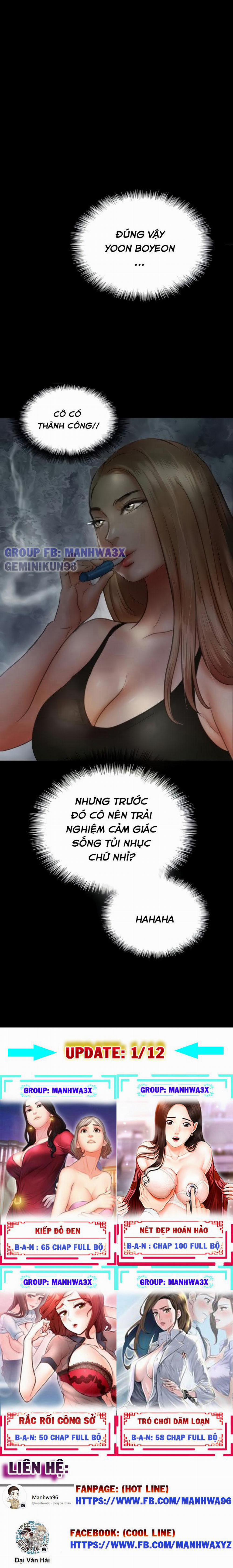 E Romance 37 trang 1