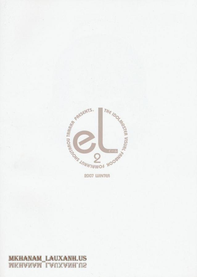 e2L (The Idolm@ster) Oneshot trang 18