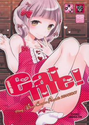 Đọc truyện tranh Eat me! Kaiteiban