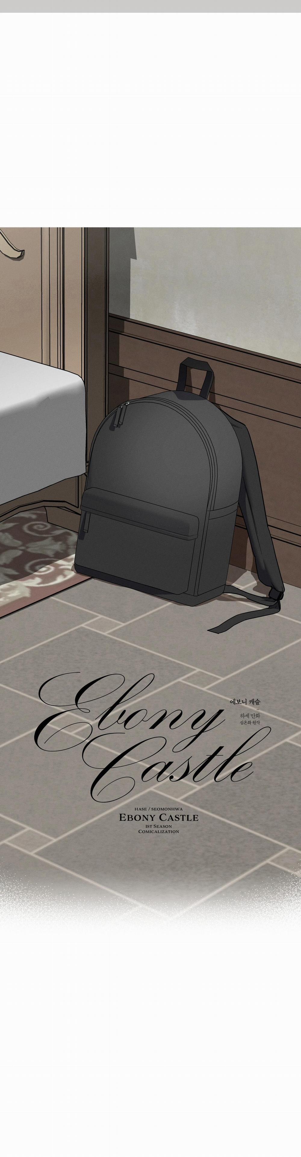 ❋ Ebony Castle ❋ 18 trang 13