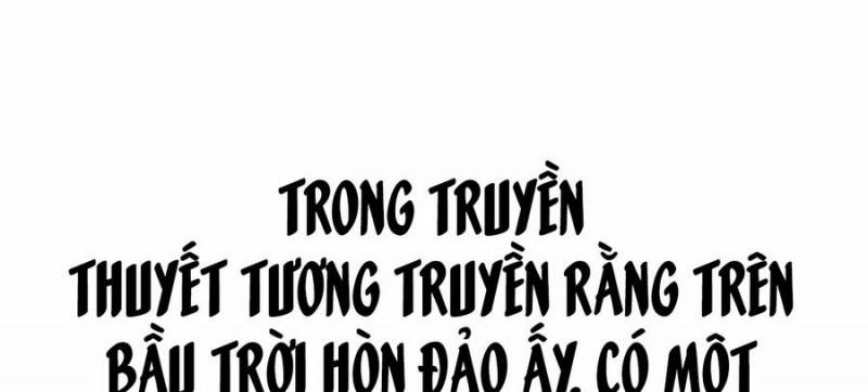 Éc O Éc Trường Học Này Không Có Con Người 0 Giới thiệu trang 0