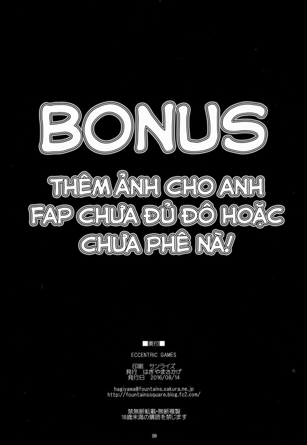 Eccentric Games (Girls und Panzer) Oneshot trang 30