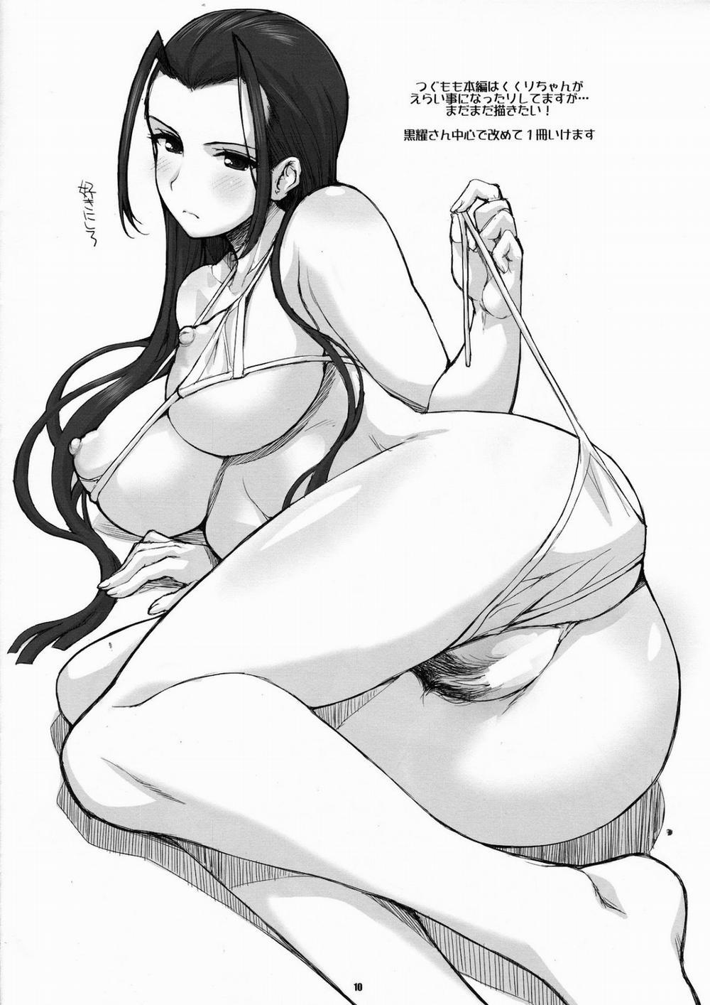 Eccentric Games (Girls und Panzer) Oneshot trang 40