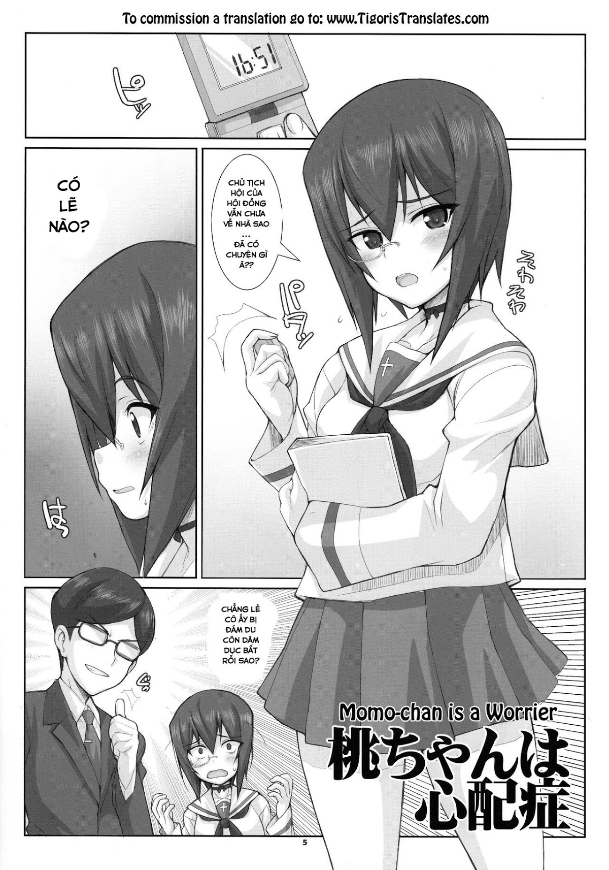 Eccentric Games (Girls und Panzer) Oneshot trang 5