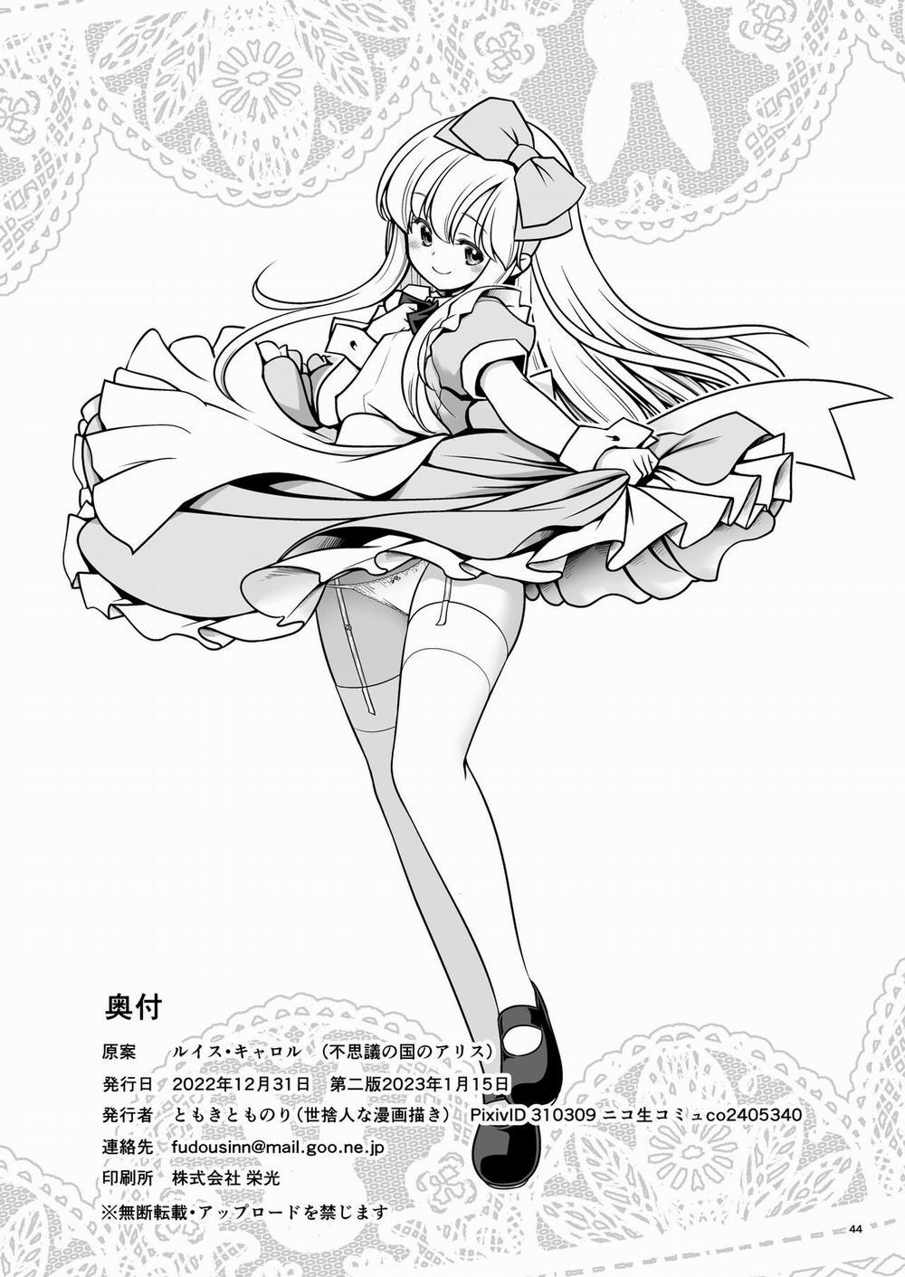 Ecchi na Gedoku ni Hamacchatte Jibun kara Doku o Ukeru Komatta Alice Oneshor nứng trang 43