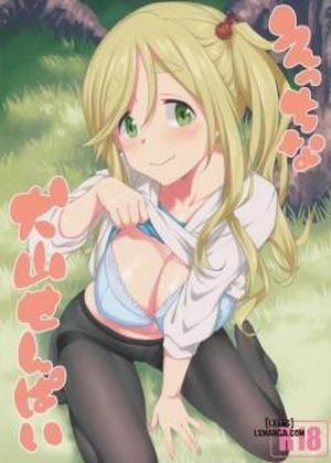 Đọc truyện tranh Ecchi na Inuyama Senpai